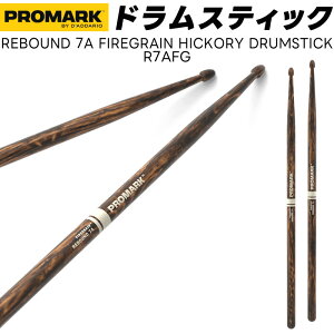 PROMARK hXeBbN 7A FireGrain qbR[ R7AFGy 1yA2{ zy v}[N h}[ t@C[OC DRUM STICK zy50̂̓Gg[Ń|Cg4{z
