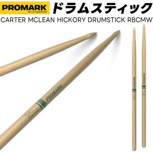 PROMARK �h�����X�e�B�b�N 5AB �����O �q�b�R���[ RBCMW�y 1�y�A2�{ �z�y �v���}�[�N �h���}�[ DRUM STICK�z�y5��0�̂����̓G���g���[���Ń|�C���g4�{�z��