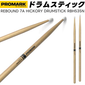 PROMARK �h�����X�e�B�b�N 7A �����O �q�b�R���[ RBH535N�y 1�y�A2�{ �z�y �v���}�[�N �h���}�[ DRUM STICK�z�y5��0�̂����̓G���g���[���Ń|�C���g4�{�z��