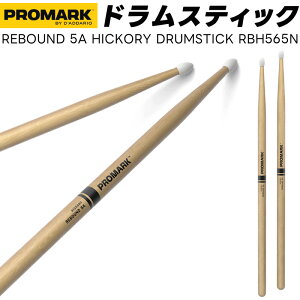 PROMARK �h�����X�e�B�b�N 5A �����O �q�b�R���[ RBH565N�y 1�y�A2�{ �z�y �v���}�[�N �h���}�[ DRUM STICK�z�y5��0�̂����̓G���g���[���Ń|�C���g4�{�z��