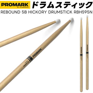 PROMARK �h�����X�e�B�b�N 5B �����O �q�b�R���[ RBH595N�y 1�y�A2�{ �z�y �v���}�[�N �h���}�[ DRUM STICK�z�y5��0�̂����̓G���g���[���Ń|�C���g4�{�z��