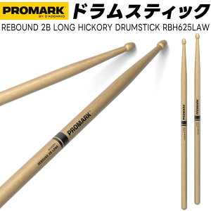 PROMARK �h�����X�e�B�b�N 2B �����O �q�b�R���[ RBH625LAW�y 1�y�A2�{ �z�y �v���}�[�N �h���}�[ DRUM STICK�z�y5��0�̂����̓G���g���[���Ń|�C���g4�{�z��