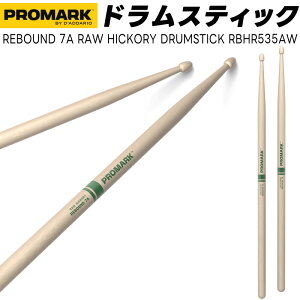 PROMARK hXeBbN 7A qbR[ RBHR535AWy 1yA2{ zy v}[N h}[ DRUM STICKzy111̓Gg[Ń|Cg5{z