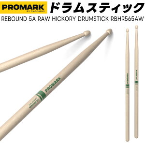 PROMARK hXeBbN 5A qbR[ RBHR565AWy 1yA2{ zy v}[N h}[ DRUM STICKzy111̓Gg[Ń|Cg5{z