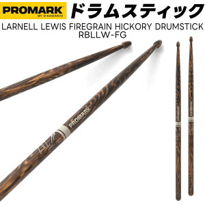 PROMARK hXeBbN 5AB FireGrain qbR[ RBLLW-FGy 1yA2{ zy v}[N h}[ t@C[OC DRUM STICK LARNELL LEWIS [lECX RBLLWFGzy50̂̓Gg[