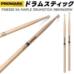 PROMARK �h�����X�e�B�b�N 5A �����O ���C�v�� RBM565RW�y 1�y�A2�{ �z�y �v���}�[�N �h���}�[ DRUM STICK�z�y5��0�̂����̓G���g���[���Ń|�C���g4�{�z��