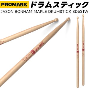 PROMARK �h�����X�e�B�b�N 5B ���C�v�� SD531W�y 1�y�A2�{ �z�y �v���}�[�N �h���}�[ DRUM STICK JASON BONHAM �W�F�C�\���E�{�[�i���z�y5��0�̂����̓G���g���[���Ń|�C���g4�{�z��