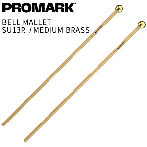 PROMARK �x���}���b�g SPYR Series SU13R Medium Brass�y�v���}�[�N �L�[�{�[�h�}���b�g ���Ճ}���b�g Bell Mallet �p�[�J�b�V���� �Ŋy�� �o�` �z�y3��1���̓G���g���[���Ń|�C���g5�{�z��