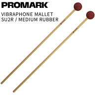 PROMARK マリンバマレット SPYR Series SU2R Medium Rubber【プロマーク キーボードマレット 鍵盤マレッ…