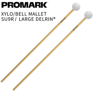 PROMARK �V�� / �x���}���b�g SPYR Series SU9R Large Delrin?�y�v���}�[�N �L�[�{�[�h�}���b�g ���Ճ}���b�g Xylo/Bell Mallet Xylophone �V���t�H�� �p�[�J�b�V���� �Ŋy�� �o�` �z�y5��0�̂����̓G���g���[