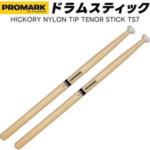 PROMARK �e�i�[�h�����X�e�B�b�N �q�b�R���[ �i�C�����`�b�v TS7 �y 1�y�A2�{ �z�y �v���}�[�N �h�����X�e�B�b�N �}�[�`���O�X�e�B�b�N �p�[�J�b�V���� �h���}�[ �z�y5��0�̂����̓G���g���[
