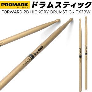 PROMARK �h�����X�e�B�b�N 2B �q�b�R���[ TX2BW�y 1�y�A2�{ �z�y �v���}�[�N �h���}�[ DRUM STICK �z�y5��0�̂����̓G���g���[���Ń|�C���g4�{�z��