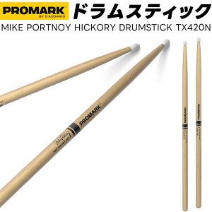 PROMARK �h�����X�e�B�b�N 7A �q�b�R���[ Mike Portnoy Signature TX420N�y 1�y�A2�{ �z�y �v���}�[�N �h���}�[ �}�C�N�|�[�g�m�C �V�O�l�`���[ DRUM STICK�z�y5��0�̂����̓G���g���[���Ń|�C���g4�{�z��
