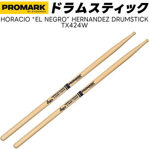 PROMARK �h�����X�e�B�b�N 7A �q�b�R���[ TX424W�y 1�y�A2�{ �z�y �v���}�[�N �h���}�[ DRUM STICK HORACIO EL NEGRO HERNANDEZ �I���V�I�E�G���E�l�O���E�G���i���f�X�z�y5��0�̂����̓G���g���[���Ń|�C