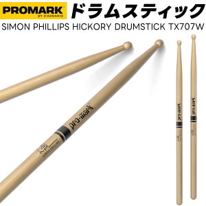 PROMARK �h�����X�e�B�b�N 5A �q�b�R���[ TX707W�y 1�y�A2�{ �z�y �v���}�[�N �h���}�[ DRUM STICK SIMON PHILLIPS �T�C�����E�t�B���b�v�X�z�y5��0�̂����̓G���g���[���Ń|�C���g4�{�z��