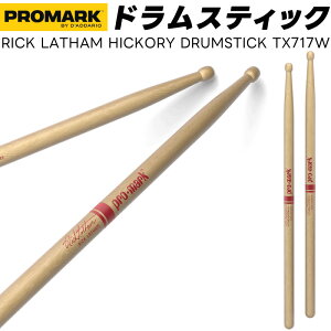 PROMARK �h�����X�e�B�b�N 5A �q�b�R���[ TX717W�y 1�y�A2�{ �z�y �v���}�[�N �h���}�[ DRUM STICK RICK LATHAM ���b�N�E���C�T���z�y5��0�̂����̓G���g���[���Ń|�C���g4�{�z��