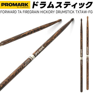 PROMARK hXeBbN 7A FireGrain qbR[ TX7AW-FGy 1yA2{ zy v}[N h}[ t@C[OC DRUM STICK TX7AWFGzy50̂̓Gg[Ń|Cg4{z