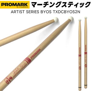 PROMARK �}�[�`���O�X�e�B�b�N �q�b�R���[ Bring Your Own Style Signature Scrapes TXDCBYOS2N �y 1�y�A2�{ �z�y �v���}�[�N �h�����X�e�B�b�N �X�l�A�X�e�B�b�N �p�[�J�b�V���� �h���}�[ BYOS �z�y5��0�̂�