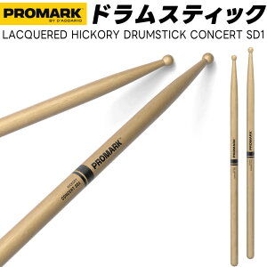PROMARK �h�����X�e�B�b�N 2B �q�b�R���[ TXSD1W �y 1�y�A2�{ �z�y �v���}�[�N �ی^�`�b�v �h���}�[ DRUM STICK �z�y5��0�̂����̓G���g���[���Ń|�C���g4�{�z��