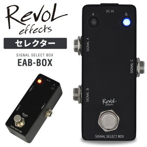 RevoL effects SIGNAL SELECT BOX (ZN^[) EAB-BOX y H {tFNc GtFN^[ zy50̂͓X|Cg5{Iz