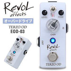 RevoL effects OVERDRIVE TERZO OD (�I�[�o�[�h���C�u) EOD-03 �y �����H�� ���{���G�t�F�N�c �G�t�F�N�^�[ EOD03 �z�y5��0�̂����͓��X�|�C���g5�{�I�z