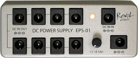 【5と0のつく日はP5倍 + エントリーでさらにP4倍】RevoL effects DC POWER SUPPLY SET (パワーサプライ) EPS-01SET【レヴォル レボル エフェクツ エフェクター EPS01SET】