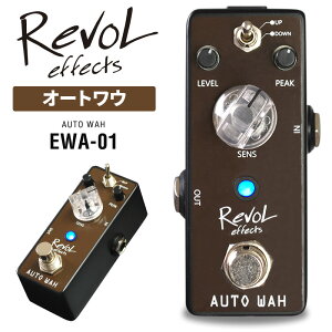 RevoL effects AUTO WAH (I[gE) EWA-01 y H {GtFNc GtFN^[ EWA01 zy50̂͓X|Cg5{Iz