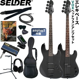 x[X SELDER JBC-04 / PBC-04 VOX amPlug3 Zbg y Z_[ GLx[X {bNX wbhtHAv AvO3 AP3-BA AP3BA AP3-MB AP3MB zy^וzy50̂͓X|Cg5{Iz