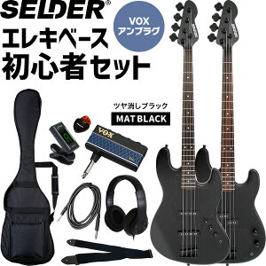 �x�[�X SELDER JBC-04 / PBC-04 VOX amPlug3 ����Z�b�g �y �Z���_�[ �G���L�x�[�X �{�b�N�X �w�b�h�t�H���A���v �A���v���O3 AP3-BA AP3BA AP3-MB AP3MB �z�y��^�ו��z�y5��0�̂����͓��X�|�C���g5�{�I�z