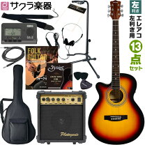 楽天市場】レフティ エレアコの通販