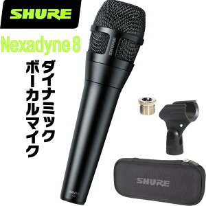 SHURE VA Nexadyne NXN8 (NXN8/C-J / NXN8/S-J) _Ci~bN}CN y }CNtH {[J JIP Cu RT[g zy50̂̓Gg[Ń|Cg4{z