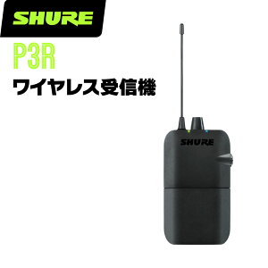 SHURE VA P3R (P3R=-JB) CC[j^Op M@ Pi y RT[g Cu Cj PSM300 P3R zy50̂̓Gg[Ń|Cg4{z