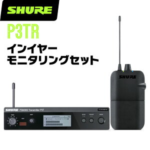 SHURE VA P3TR (P3TJR-JB) CC[j^OZbg M@+M@Zbg y RT[g Cu Cj PSM300 P3T P3R zy50̂̓Gg[Ń|Cg4{z