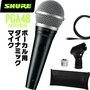 SHURE �V���A PGA48 (PGA48-XLR-J / PGA48-QTR-J) �_�C�i�~�b�N�}�C�N �P�[�u���Z�b�g �y �}�C�N���t�H�� �{�[�J�� �J���I�P ���C�u �R���T�[�g �z�y5��0�̂����̓G���g���[���Ń|�C���g4�{�z��
