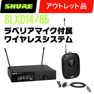 yAEgbgizSHURE VA SLXD14/85 (SLXD14J/85-JB) {fB[pbN^M@ExA}CNztCXVXe y101̓Gg[Ń|Cg5{z
