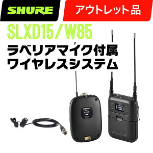 yAEgbgizSHURE VA SLXD15/W85 (SLXD15/85-JB) {fB[pbN^M@ExA}CNztCXVXe y50̂̓Gg[Ń|Cg4{z