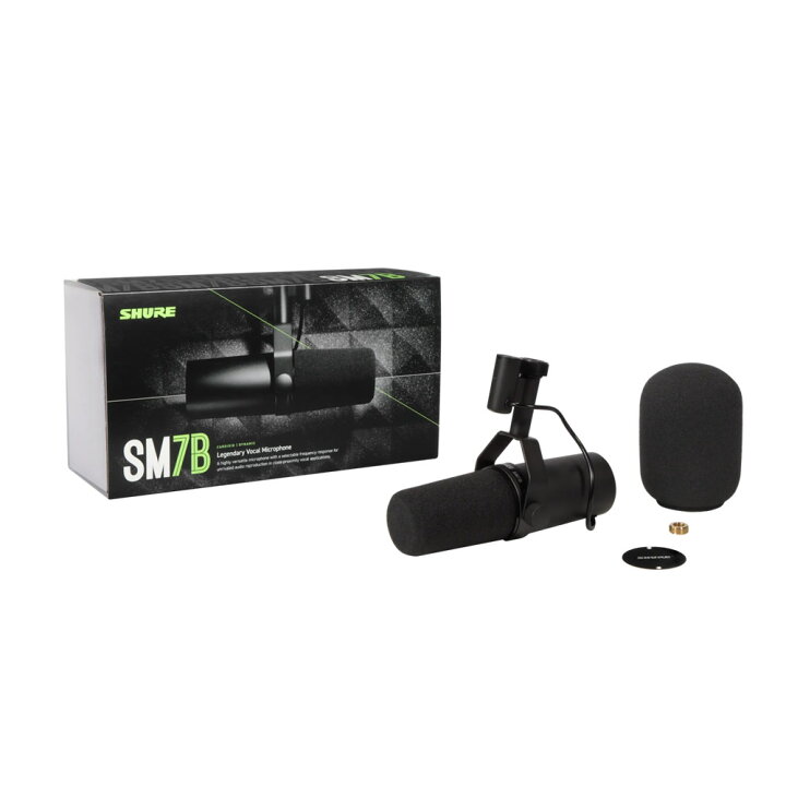 楽天市場】SHURE シュア SM7B ダイナミックマイク【マイクロフォン  