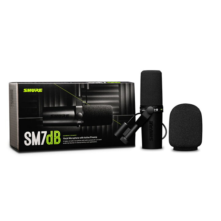 楽天市場】SHURE シュア SM7dB プリアンプ内蔵ダイナミックマイク 