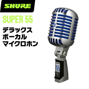 SHURE VA Super 55 (SUPER 55-J) _Ci~bN}CN y }CNtH {[J RT[g Cu KCRc [ zy111̓Gg[Ń|Cg5{z