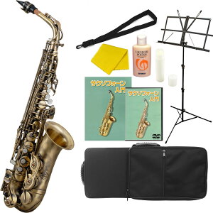 y L zAgTbNX S Zbg Soleil SAL y \C Zbg SAL-1 SAL-2 Ǌy ty TbNX SAX SAXOPHONE TN\tH v[gɍœK zy50̂͓X|Cg