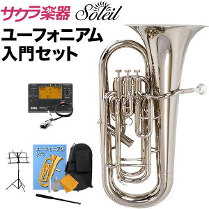 ユーフォニアム ユーフォ ホビーの人気商品 通販 価格比較 価格 Com