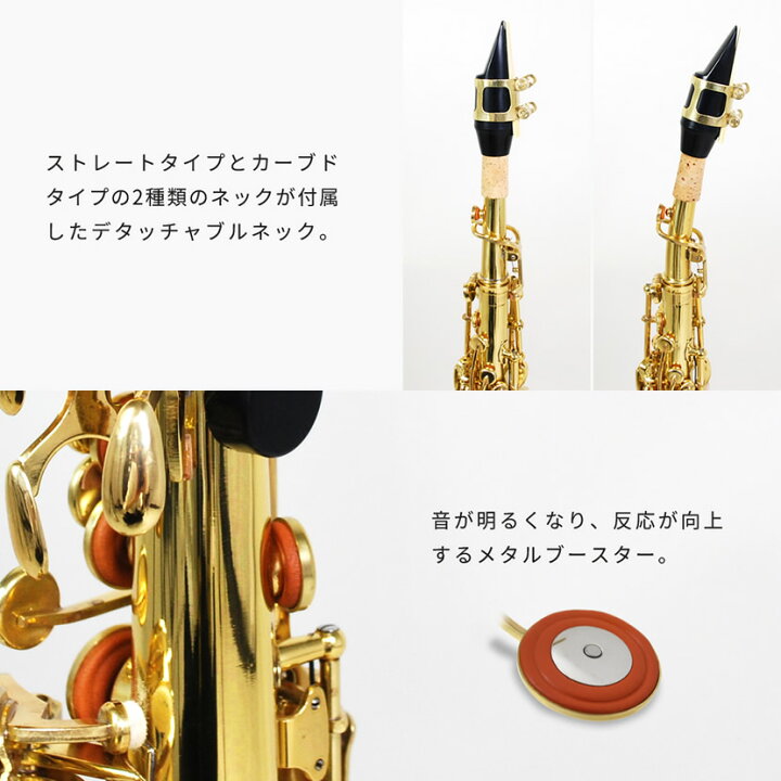 楽天市場】【5と0のつく日はP5倍 + エントリーでさらにP4倍】Soleil 