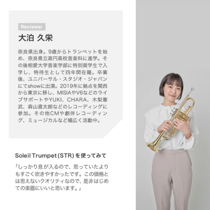 楽天市場】【5と0のつく日はP5倍 + エントリーでさらにP4倍】【♪動画 