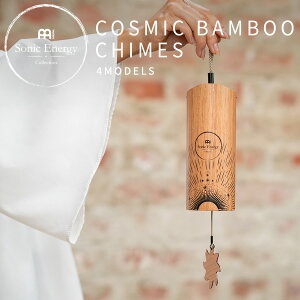 MEINL Sonic Energy �R�V�`���C�� COSMIC BAMBOO CHIME �y �}�C�l�� �\�j�b�N�G�i�W�[ ���K �q�[�����O �ґz �`���N�� �T�E���h�o�X �E�F���l�X ���� ���� �z�y5��0�̂����͓��X�|�C���g5�{�I�z