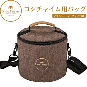 MEINL Sonic Energy �R�V�`���C����p�o�b�O CBCB �y �}�C�l�� �\�j�b�N�G�i�W�[ ���K �q�[�����O �ґz �`���N�� �T�E���h�o�X ���� ���� COSMIC BAMBOO CHIME BAG �z�y5��0�̂����͓��X�|�C���g5�{�I�z