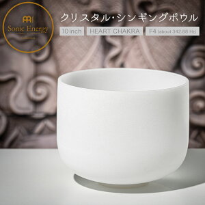 MEINL Sonic Energy NX^EVMO{E 10C` n[g`N CSB10F y }Cl \jbNGiW[ CRYSTAL SINGING BOWL K q[O ґz zy50̂͓X|Cg5{Iz
