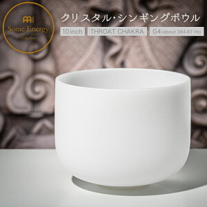 MEINL Sonic Energy NX^EVMO{E 10C` X[g`N CSB10G y }Cl \jbNGiW[ CRYSTAL SINGING BOWL K q[O ґz zy50̂͓X|Cg5{Iz