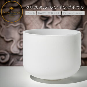 MEINL Sonic Energy NX^EVMO{E 12C` lC`N CSB12E y }Cl \jbNGiW[ CRYSTAL SINGING BOWL K q[O ґz zy50̂͓X|Cg5{Iz