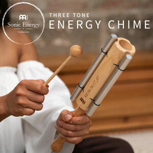 MEINL Sonic Energy 3g[EGiW[`C ECTT ؐr[^[t y }Cl \jbNGiW[ THREE TONE ENERGY CHIME K q[O ґz Zs[ TEhoX EFlX N[[V 