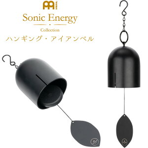 MEINL Sonic Energy �n���M���O�x�� HIB18BK �y �}�C�l�� �\�j�b�N�G�i�W�[ HANGING IRON BELL ���K �q�[�����O �ґz �z�y5��0�̂����͓��X�|�C���g5�{�I�z